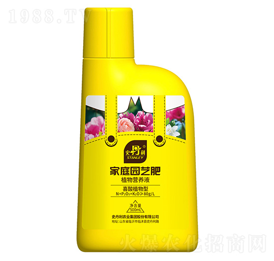 植物營(yíng)養(yǎng)液-喜酸植物型-史丹利