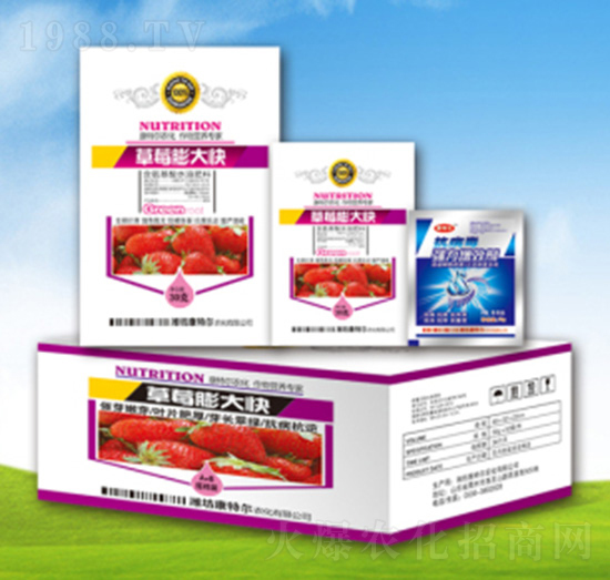 ��ݮ����-���ؠ��r(n��ng)��