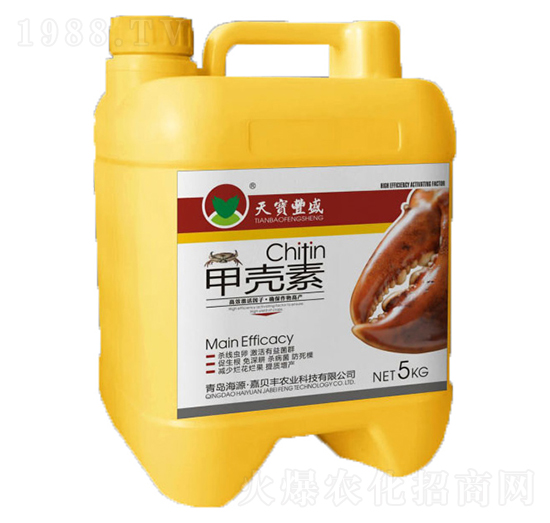 甲殼素-天寶豐盛-金凱陽(yáng)