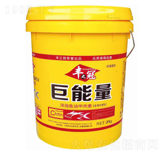 巨能量-深海魚油甲殼素-金凱陽