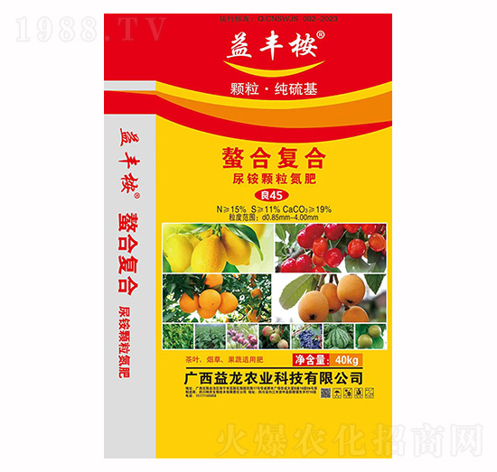 45KG���Ϗͺ����@�w������-���r(n��ng)����