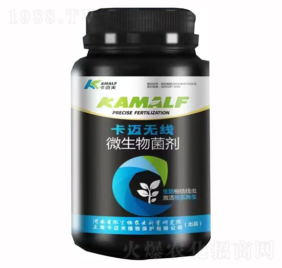 微生物菌劑-卡邁無線-卡邁夫