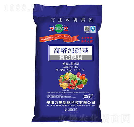 ���������͸����������(f��)�Ϸ���17-7-17-�f�f