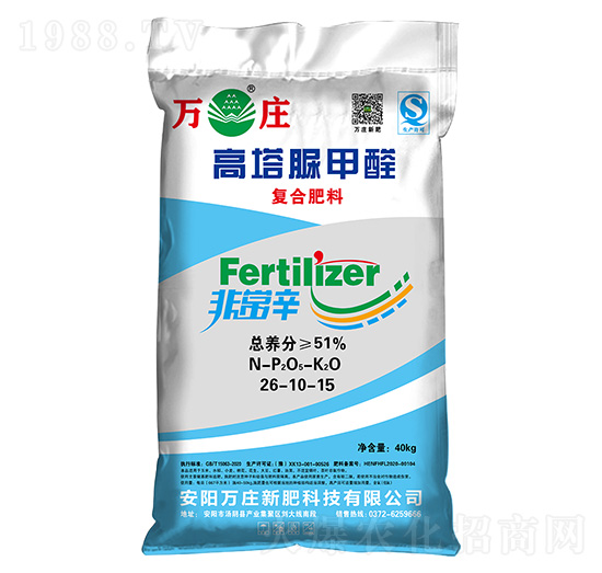 �������ȩ��(f��)�Ϸ���26-10-15-�f�f