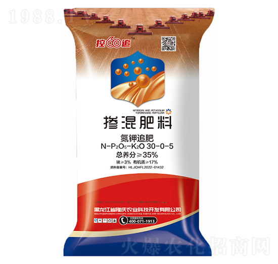 �������30-0-5-¡�c�r(n��ng)�I(y��)