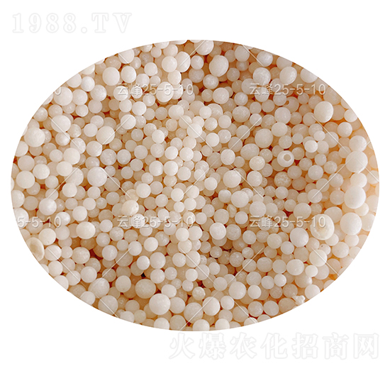 復合肥料（顆粒）25-5-10-云峰-云天化