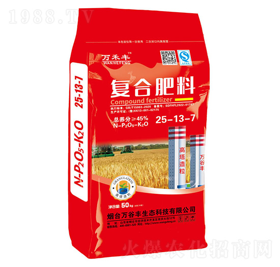 ��(f��)�Ϸ���25-13-7-�f���S