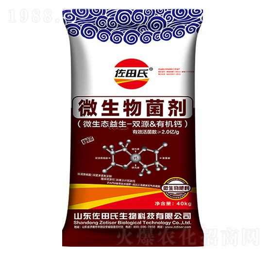 �pԴ�ЙC�}΢�������-������