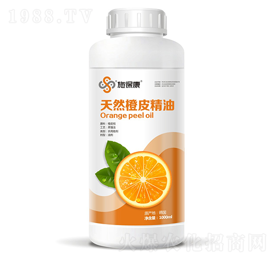 天然橙皮精油-施?？? style=