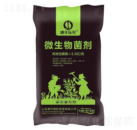 微生物菌劑-地豐樂農(nóng)-惠華國際
