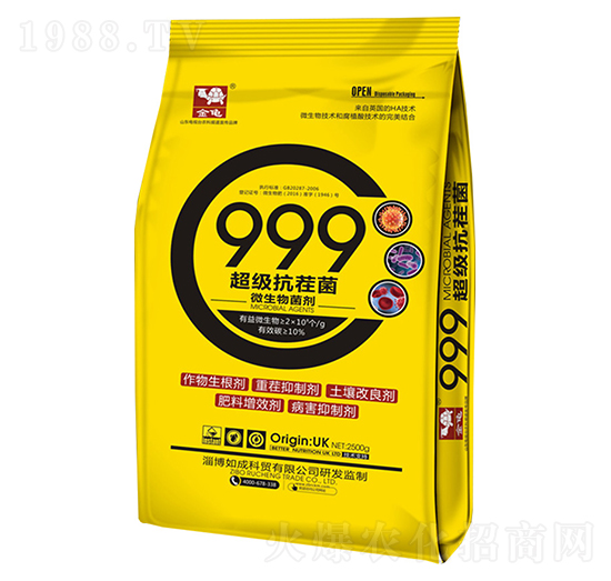 微生物菌劑-999超級(jí)抗茬菌-金龜-深藍(lán)生物