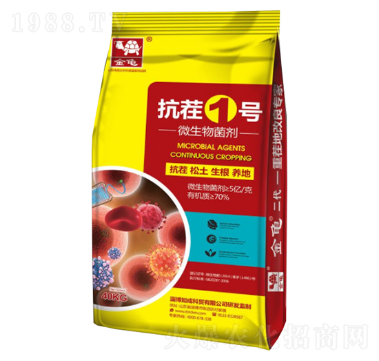 微生物菌劑-抗茬1號(hào)-金龜-深藍(lán)生物