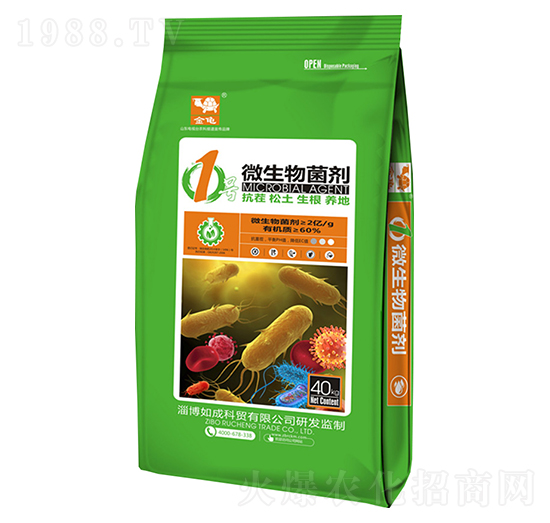 1號(hào)微生物菌劑-金龜-深藍(lán)生物