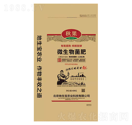 40kg΢�������-���-������