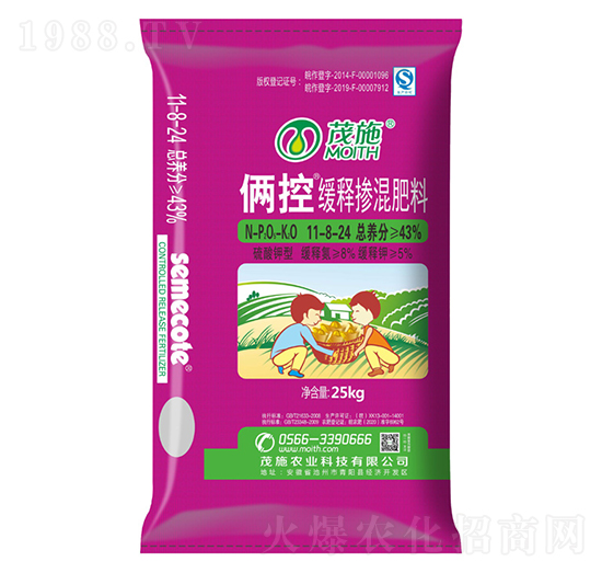 ������Ϳ�ጓ������11-8-24-�z��-ïʩ����