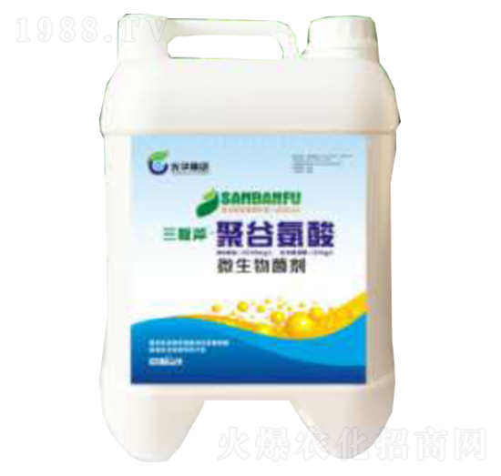 聚谷氨酸-微生物菌Ⅰ-三板斧-光華時代