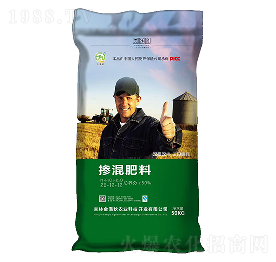 50kg�������26-12-12-��M��-�����l(xi��ng)