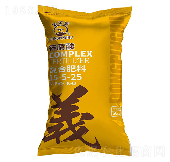 鋅腐酸復合肥料15-5-25-東平湖-潤銀生物