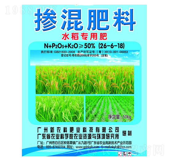 ˮ�����Ó������26-6-18-���r������