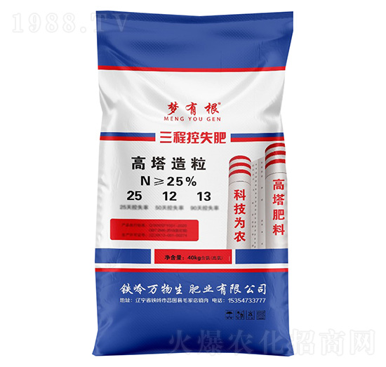 ���̿�ʧ��25-12-13-��(m��ng)�и�-�Z�鱾�r(n��ng)�I(y��)