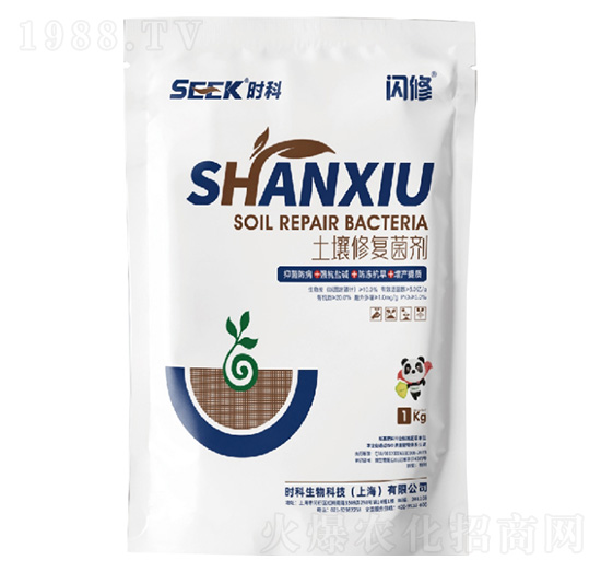 閃修(土壤修復菌劑)-時科生物