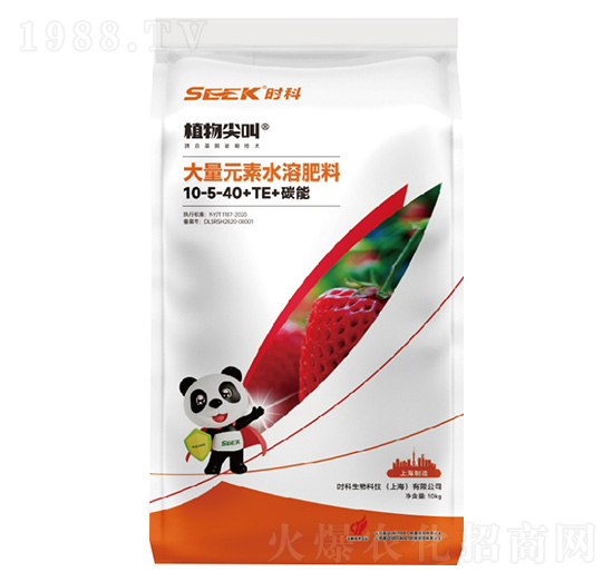 植物尖叫(大量元素水溶肥-高鉀型)-時科生物