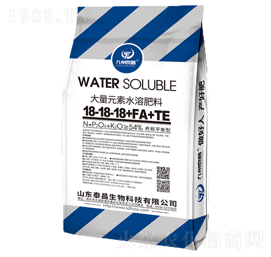 大量元素水溶肥18-18-18+FA+TE-沃泰生物