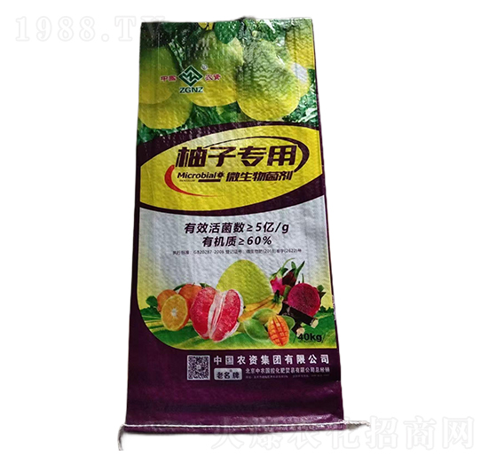 ���ӌ���΢�������-���r