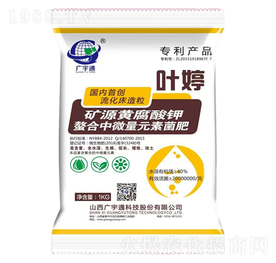 �VԴ�S�����-�~��-�V��ͨ