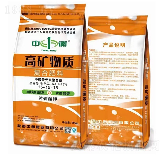 �ߵV���|�ͺϷ���15-15-15-�к�