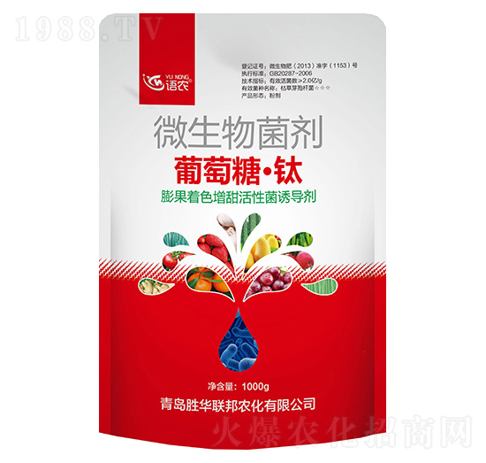 ΢�������-�����ǡ��-�Z�r(n��ng)-���A(li��n)��