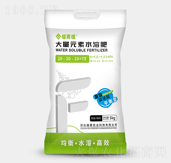 ƽ���ʹ���Ԫ��ˮ�ܷ���20-20-20+TE-��ِ��