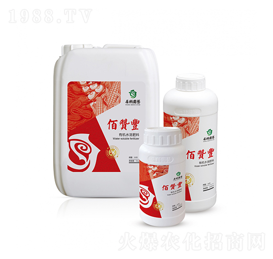 有機(jī)水溶肥料-佰贊豐-屏科園藝