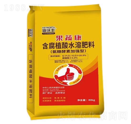 氨糖酵素加強(qiáng)型含腐植酸水溶肥-果蔬康-海沃豐-海沃達(dá)生物