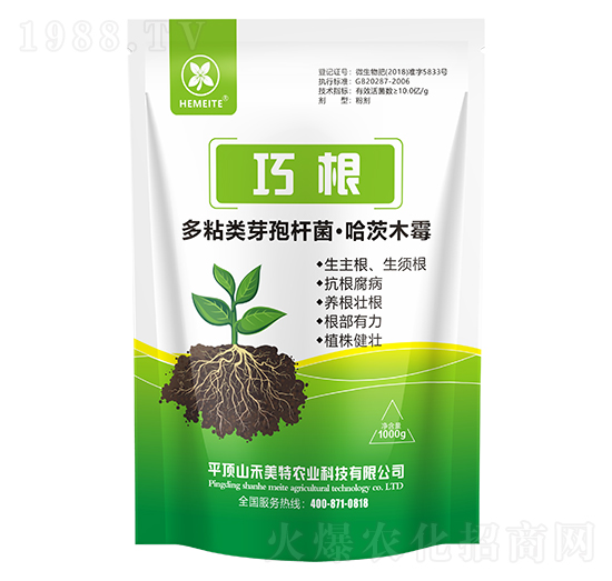 �ɸ�΢�������-������