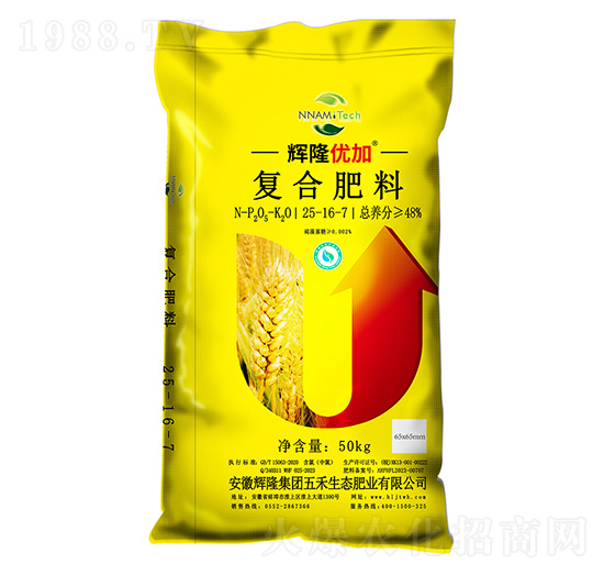 復(fù)合肥料25-16-7-輝隆優(yōu)加-輝隆集團