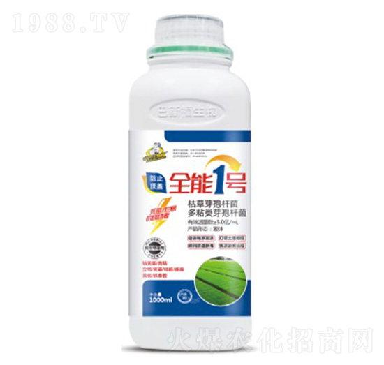 ȫ��1̖-��˹��