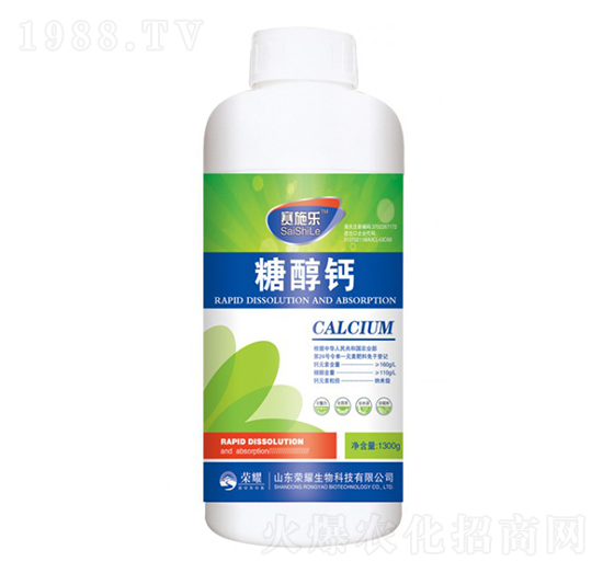 1300g�Ǵ��}-ِʩ��(l��)-�sҫ�r(n��ng)�I(y��)