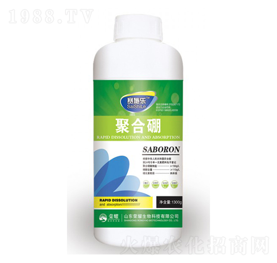 1300g�ۺ���-ِʩ��-�sҫ�r(n��ng)�I(y��)