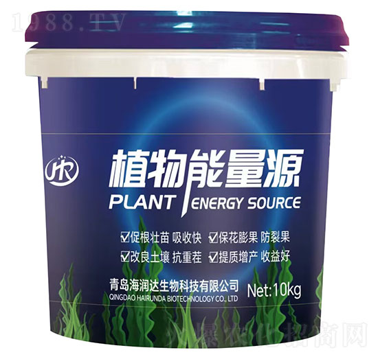 植物能量源-海潤達生物