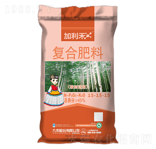 桉樹適用復合肥料15-15-15-加利禾-九禾