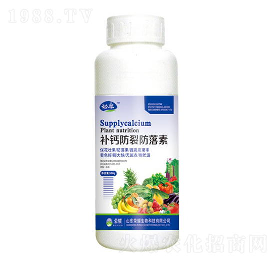 �a�}���ѷ����أ�500g��-����-�sҫ�r(n��ng)�I(y��)