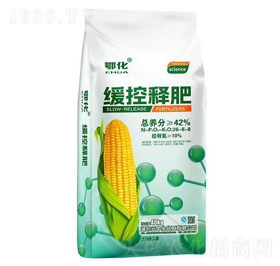 ����ጷ�26-8-8-����-���л�����