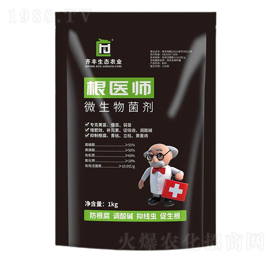 ΢�������-���t(y��)��-�R�S�r(n��ng)�I(y��)