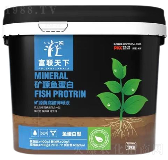 �~�����͵VԴ�S�����ĸҺ-������-���r�I(y��)