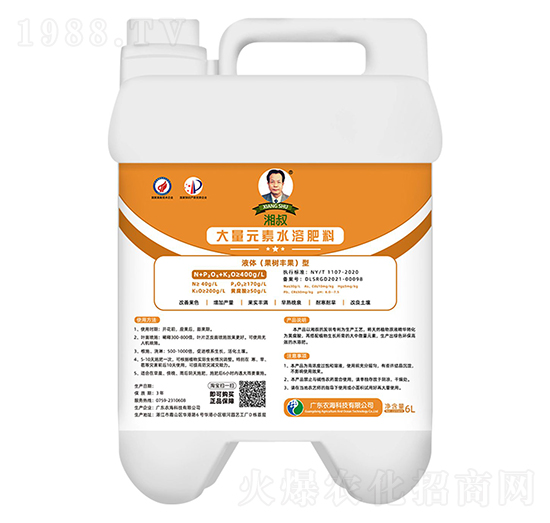 �����ƴ���Ԫ��Һ�w�����䣩��ˮ�ܷ�6L-�r(n��ng)��