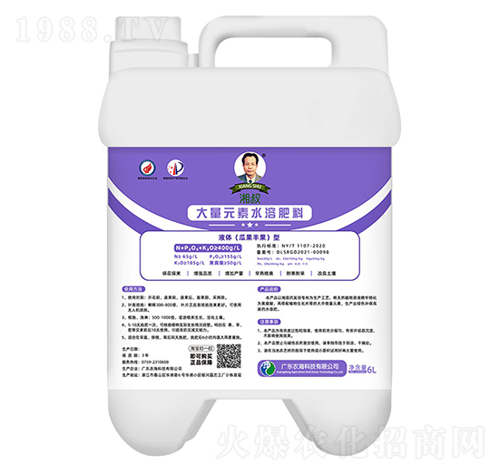 �����ƴ���Ԫ��Һ�w���Ϲ��S������ˮ�ܷ�6L-�r(n��ng)��