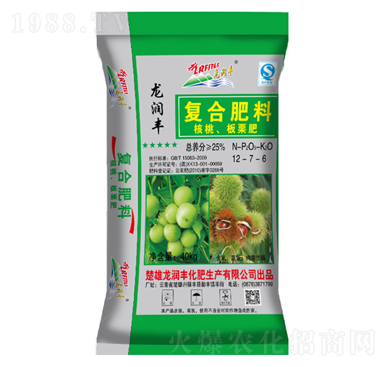 核桃、板栗復合肥料12-7-6-龍潤豐