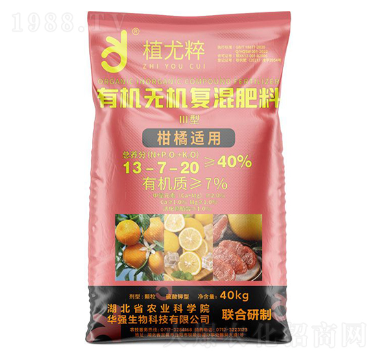 �����m�â����ЙC�o�C�ͻ����13-7-20-ֲ�ȴ�-�A���������F