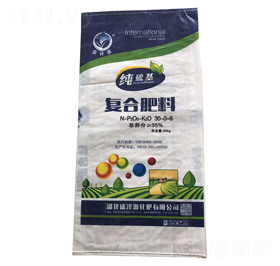 ������ͺϷ���30-0-5-ʢ��Դ����